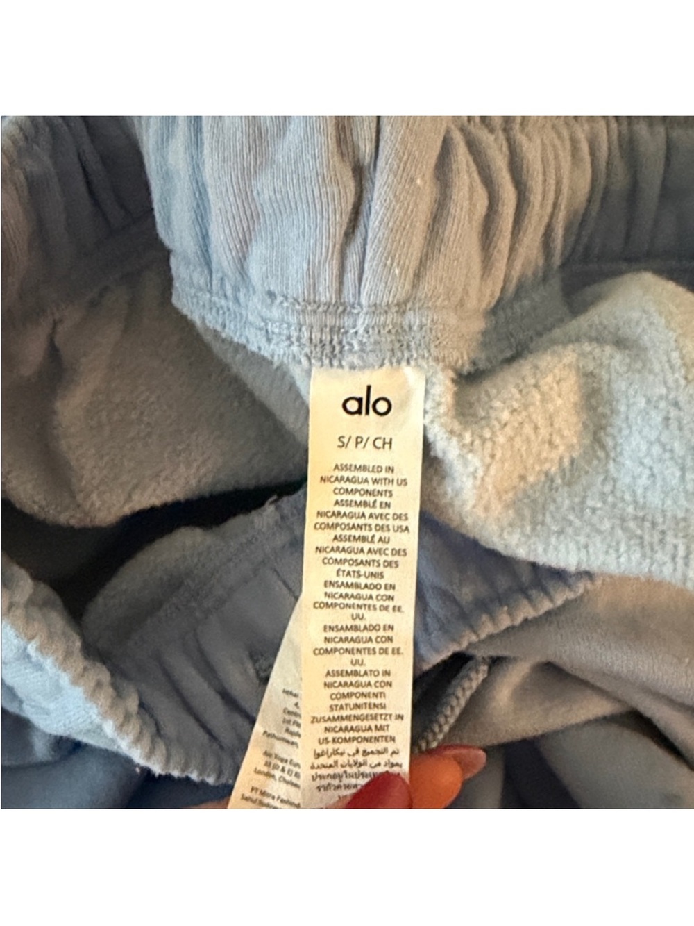 ALO Accolade Sweatpant - Seashell Blue - Small - Picture 8 of 8